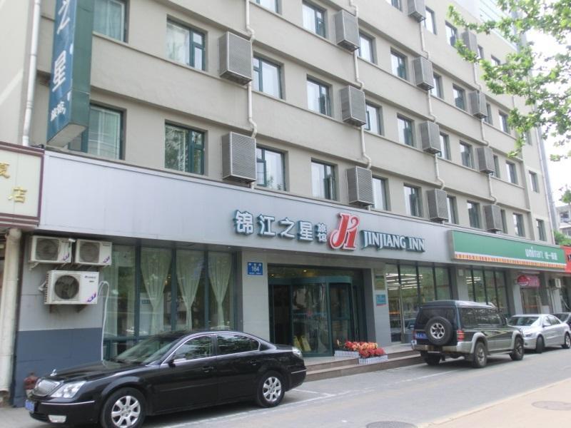 Jingjiang Inn Jinan Quancheng Road Eksteriør billede